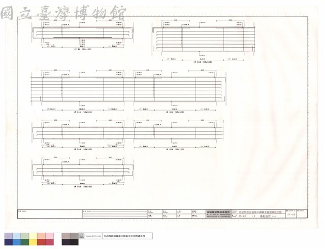 B9~B15,1F梁配筋圖(二)藏品圖，第1張