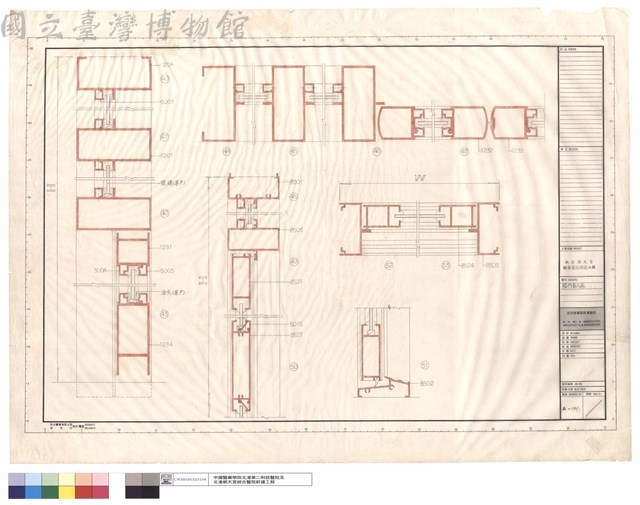 鋁門窗大樣藏品圖，第1張