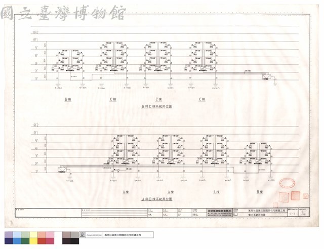 電力系統昇位圖藏品圖，第1張