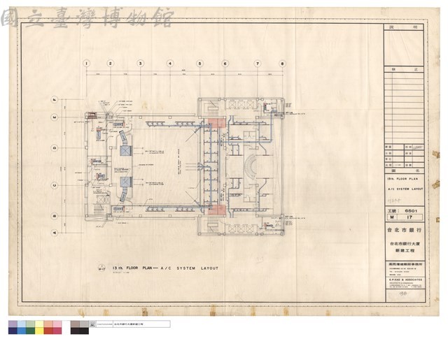 13 th. FLOOR PLAN  A/C SYSTEM LAYOUT 保留參考藏品圖，第1張
