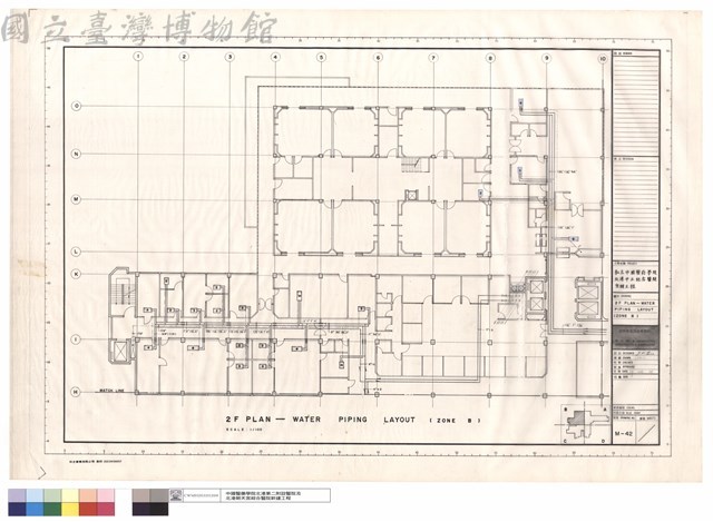 2F PLAN - WATER DUCT LAYOUT(ZONE B)藏品圖，第1張