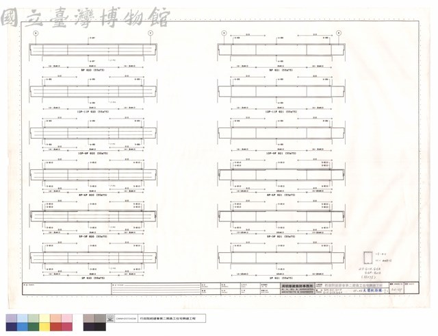 G20,G21,G21A,G11A,G15A,G16A,2F~RF大梁配筋圖(二十二)藏品圖，第1張