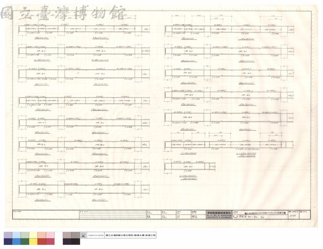 梁配筋G50~G56、G'52藏品圖，第1張