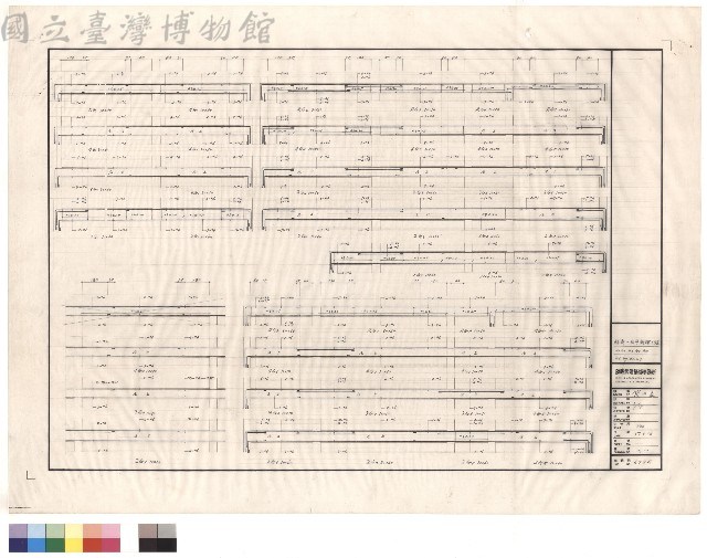 G1,G2,G3,G4,G5,G6,G7,G8,G9藏品圖，第1張