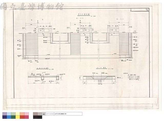 出入口剖面圖、B1,B2,S1,S2配筋、E-E斷面藏品圖，第1張