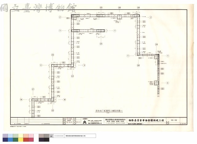 宿舍地下貳層剪力牆配筋圖(二)藏品圖，第1張
