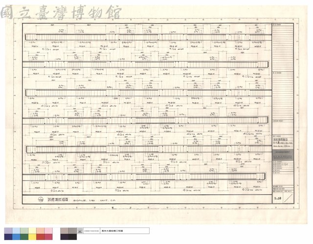 樑結構詳細圖3~5層CG7、G7、G8、G9、G7a、CG7a藏品圖，第1張
