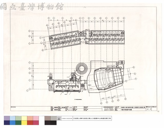 六層水管配置平面圖藏品圖，第1張