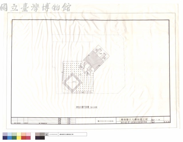 肆拾伍層火警.消防.廣播設備平面配置圖藏品圖，第1張
