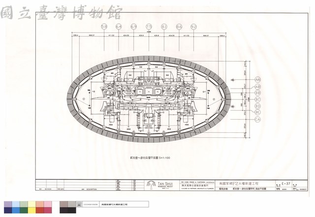 電氣設備.貳拾壹~參拾柒層照明.插座平面圖藏品圖，第1張