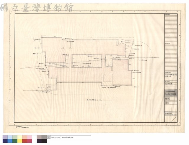 排水系統圖藏品圖，第1張