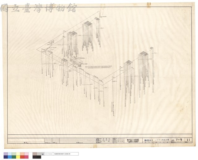 給水系統昇位圖藏品圖，第1張