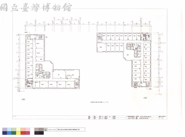拾伍層安全自動化系統平面圖藏品圖，第1張