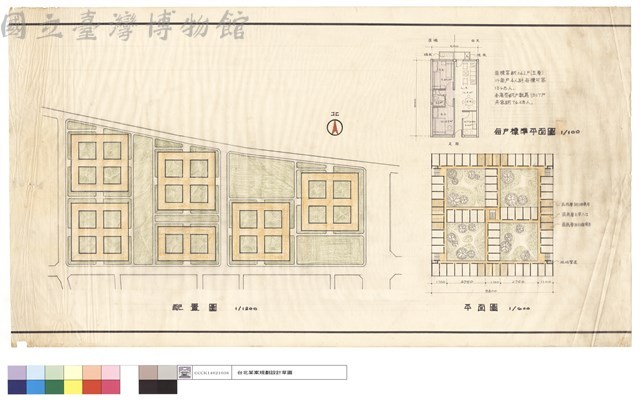配置圖,平面圖,每戶標準平面圖藏品圖，第1張