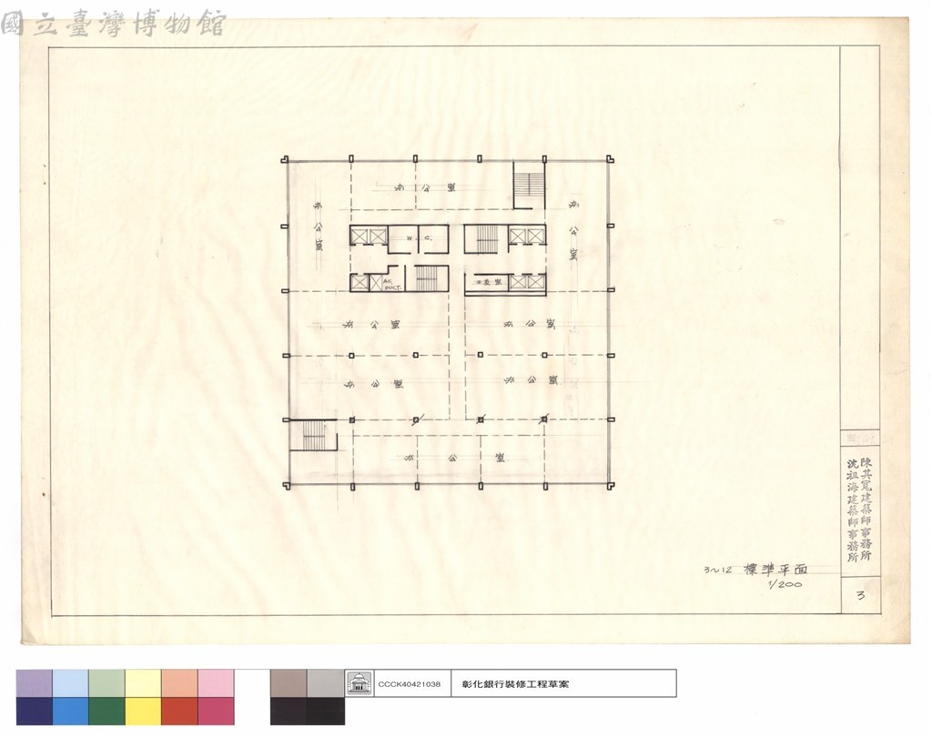 大圖瀏覽