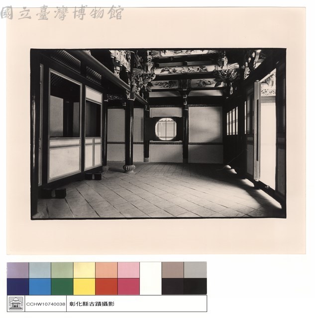 一進內左藏品圖，第1張