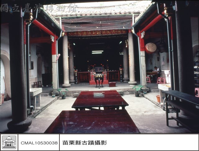 大殿藏品圖，第1張