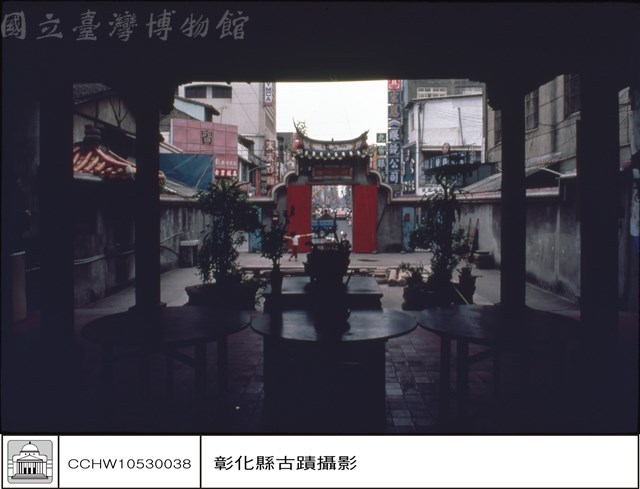 內觀外藏品圖，第1張