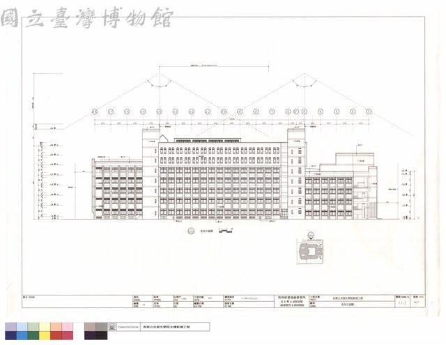 北向立面圖藏品圖，第1張