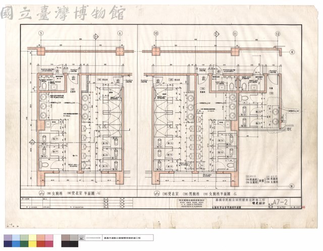 女廁所更衣室男廁所平面圖藏品圖，第1張