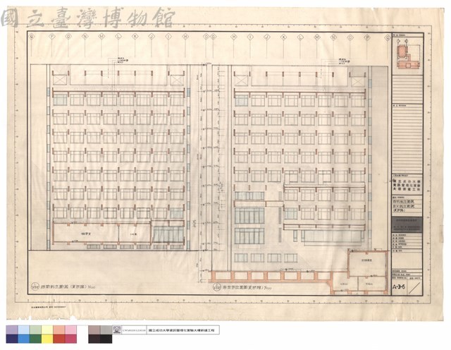 西向剖立面圖,東向剖立面圖(資訊館)藏品圖，第1張
