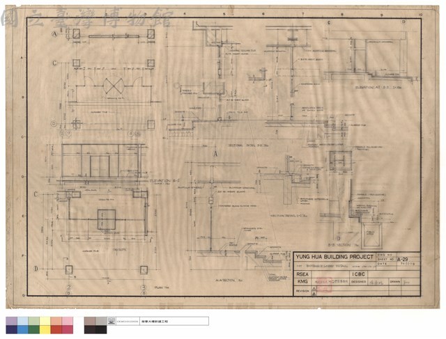 1ST ENTRANCE LOBBY DETAIL藏品圖，第1張
