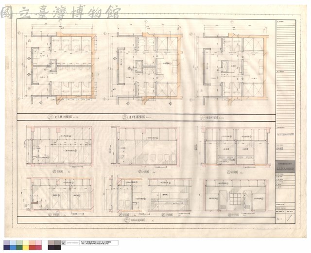 廁所詳圖藏品圖，第1張