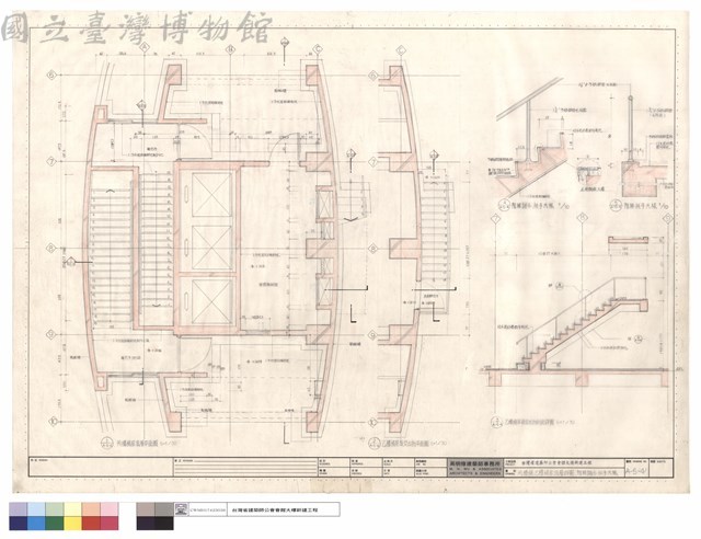 丙樓梯、己樓梯,屋頂層詳圖、階梯踏步、扶手大樣藏品圖，第1張