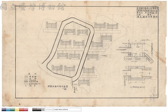 水溝新建工程設計圖藏品圖，第1張