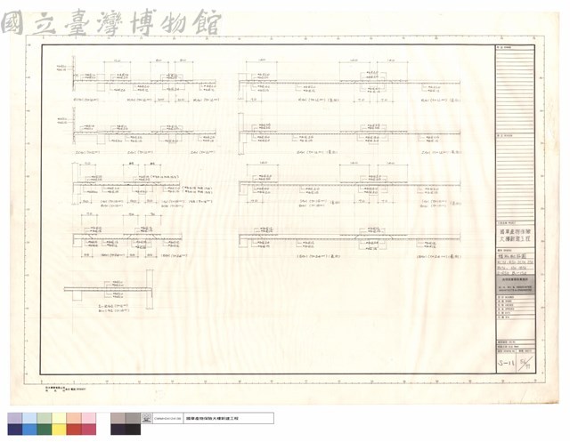 樓板配筋詳圖RCS1,RS1,2CS1,2S1,B1S1,1S1,1ES1,2-RS2,B1~1S2藏品圖，第1張