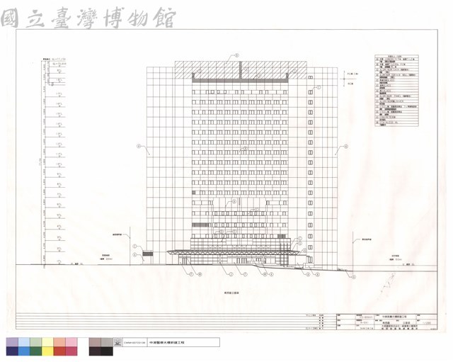 南西面立面圖藏品圖，第1張