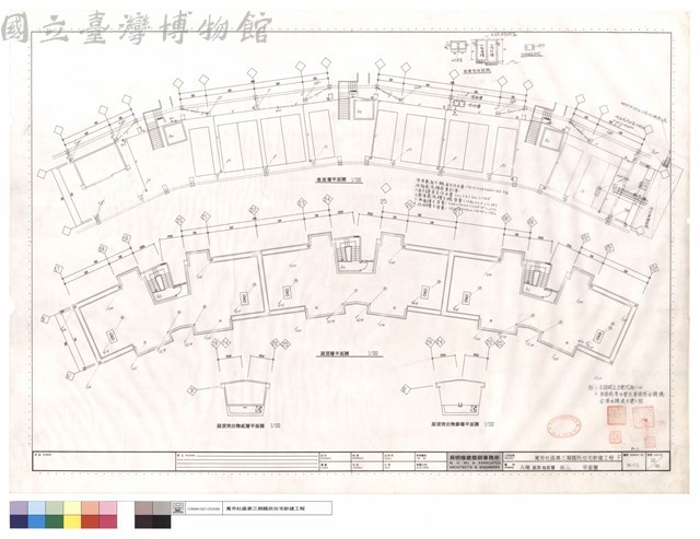 A棟屋頂,地面層排水平面圖藏品圖，第1張