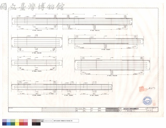 1F梁配筋圖(七)藏品圖，第1張