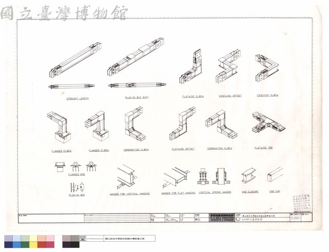 BUS WAY示意參考圖藏品圖，第1張