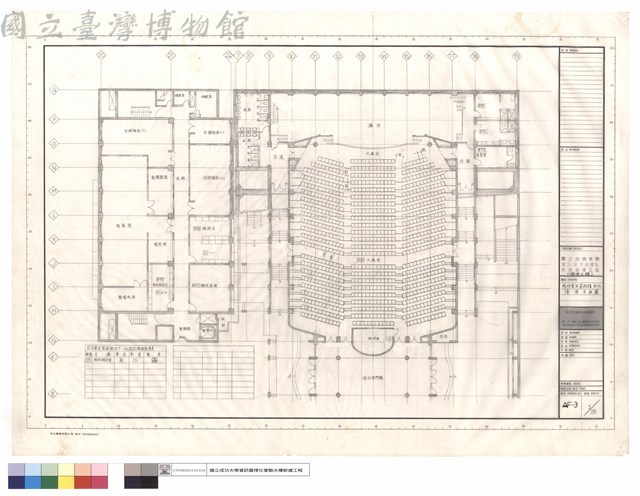 成功堂及資訊館B1FL傢俱平面圖藏品圖，第1張