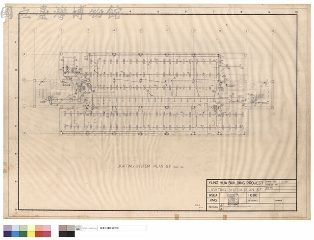 LIGHTING SYSTEM PLAN 6F藏品圖，第1張