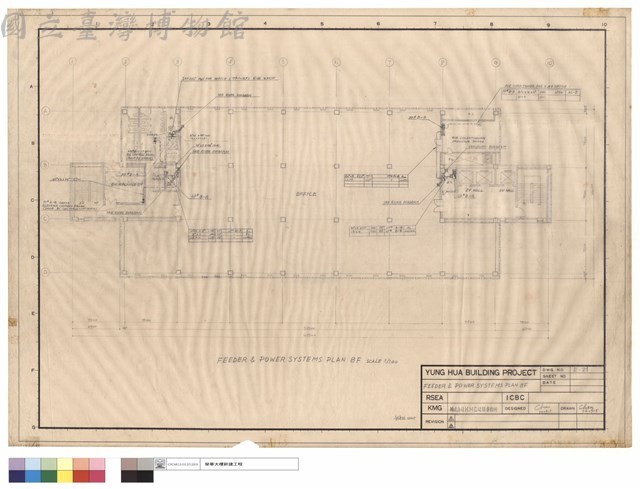 FEEDER & POWER SYSTEMS PLAN 8F藏品圖，第1張