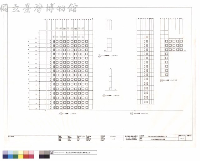 PC帷幕牆東向分割立面圖藏品圖，第1張