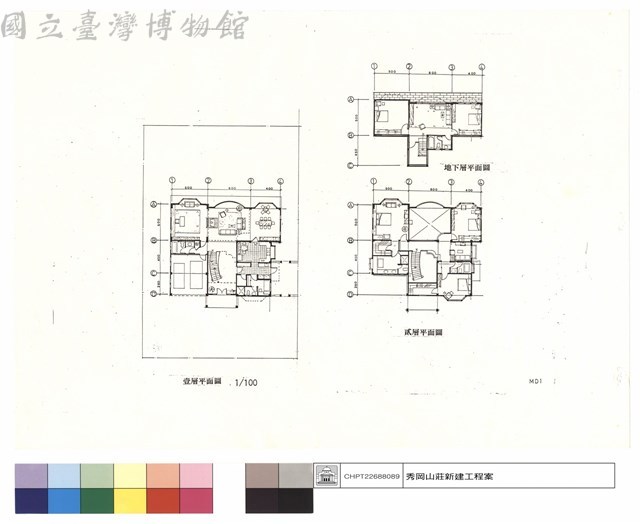 壹層平面圖、貳層平面圖、地下層平面圖、MD1藏品圖，第1張
