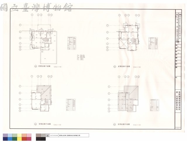 E1戶型一層、二層、參層及屋頂平面圖藏品圖，第1張