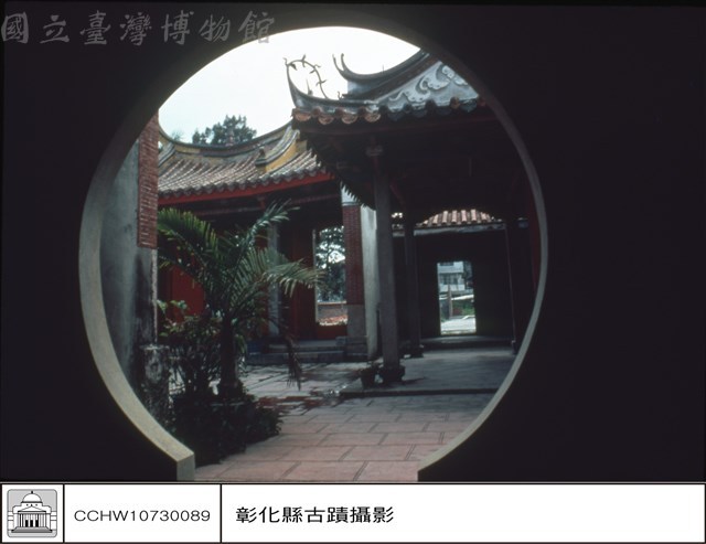 大門藏品圖，第1張