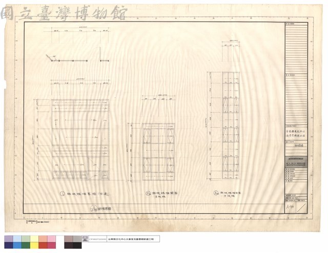 鋁帷幕墻藏品圖，第1張