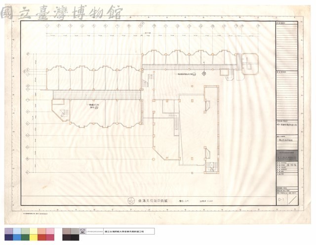 一樓天花板平面圖藏品圖，第1張
