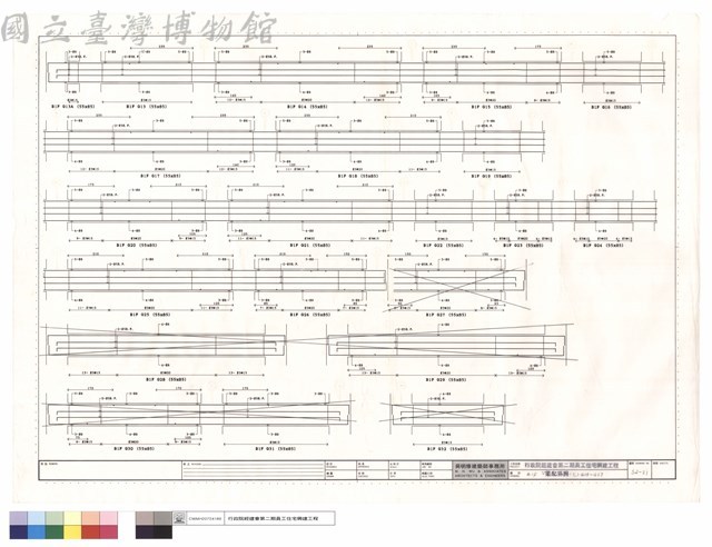 B1F梁配筋圖(七,)G13~G27藏品圖，第1張