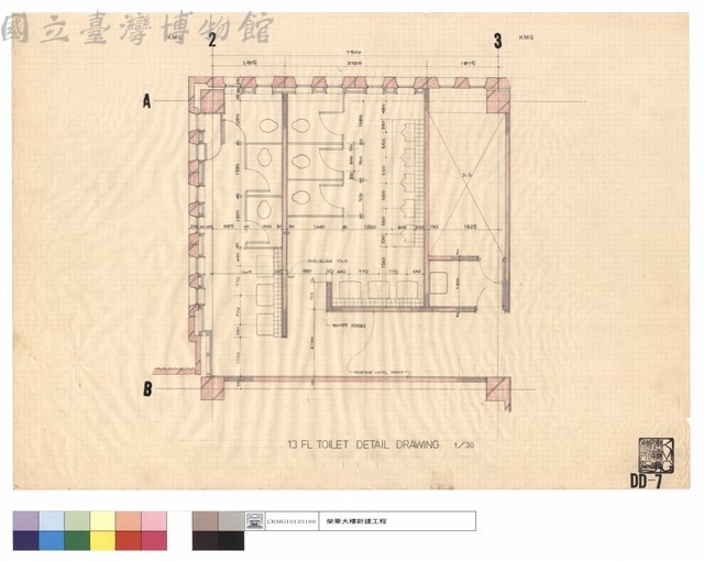 13 FL TOILET DETAIL DRAWING藏品圖，第1張