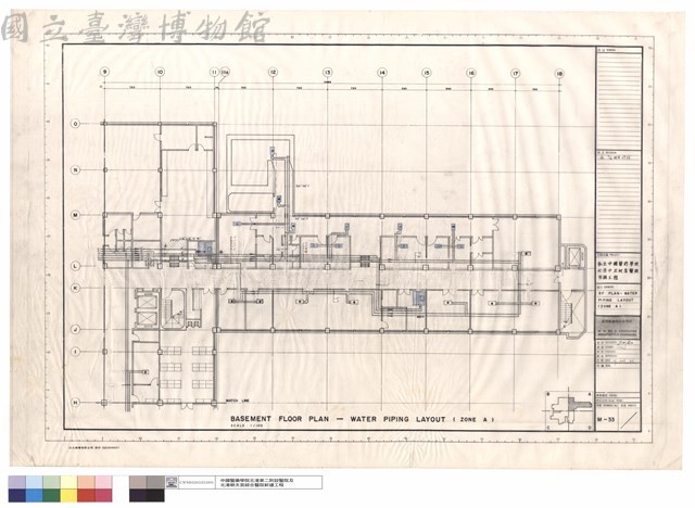BF PLAN - WATER DUCT LAYOUT(ZONE A)藏品圖，第1張
