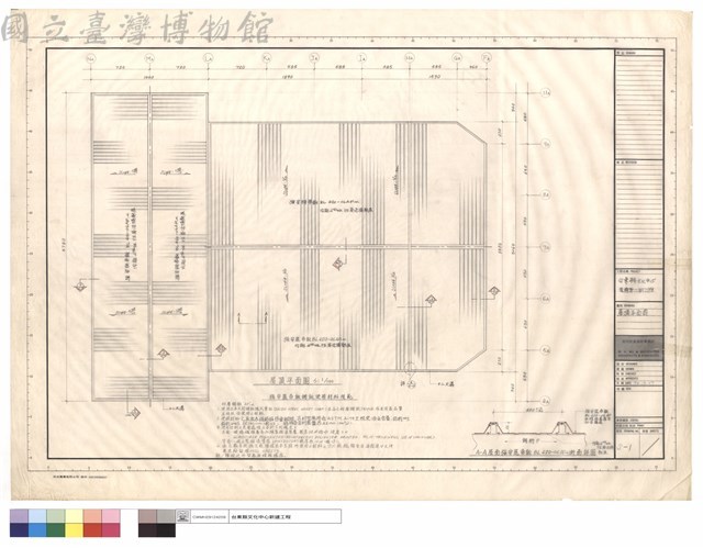 屋頂平面圖藏品圖，第1張