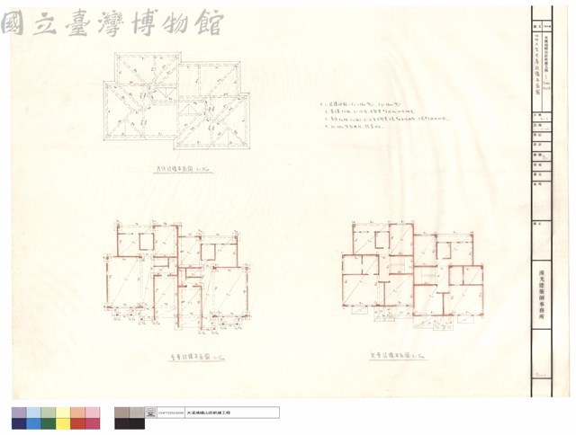 雙併A型各層結構平面圖藏品圖，第1張