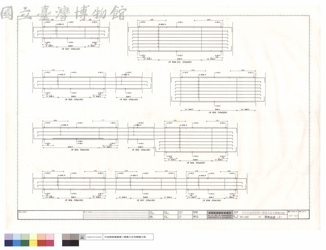 G27~G38,1F梁配筋圖(十三)藏品圖，第1張