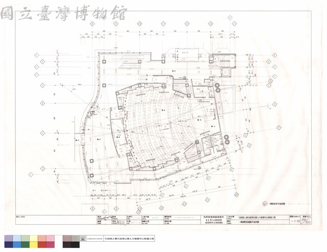 一樓國際會議廳平面詳圖藏品圖，第1張